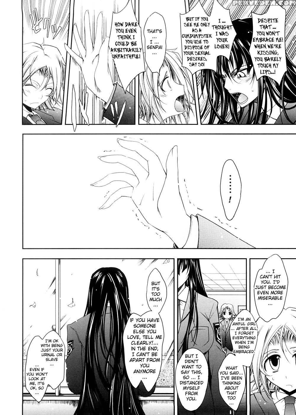 The Desire For Your Eyes Chapter 3 - Tana Chapter 1000 Page 8